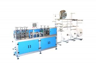 mask blank making machine