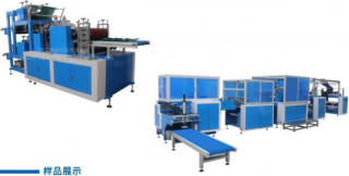 Non woven shorts making machine