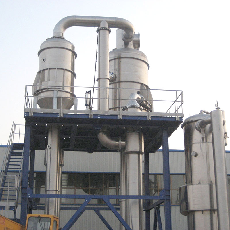 Safety Specification for falling film evaporator