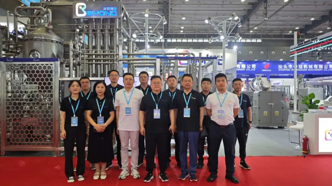 Beyond Machinery at the 30th Annual Conference of China Dairy Industry Association & 2024 China (International) Dairy Technology Expo