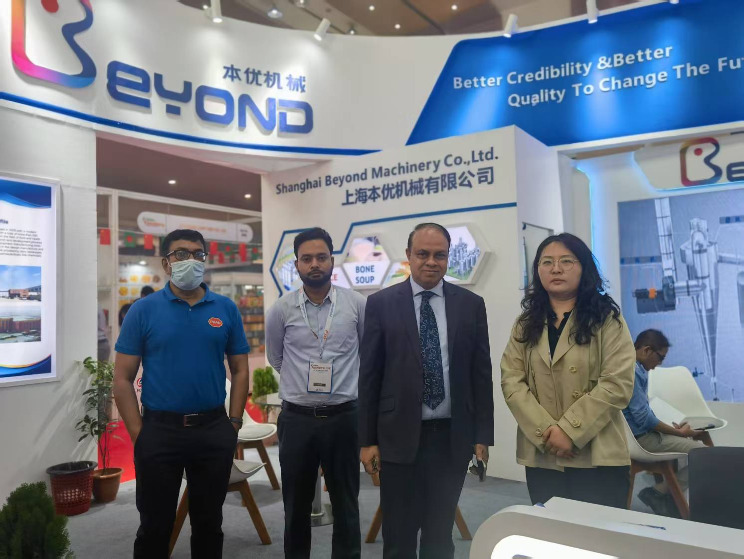 Beyond Machinery Participates in BAPA-Foodpro Expo 2025 in Bangladesh