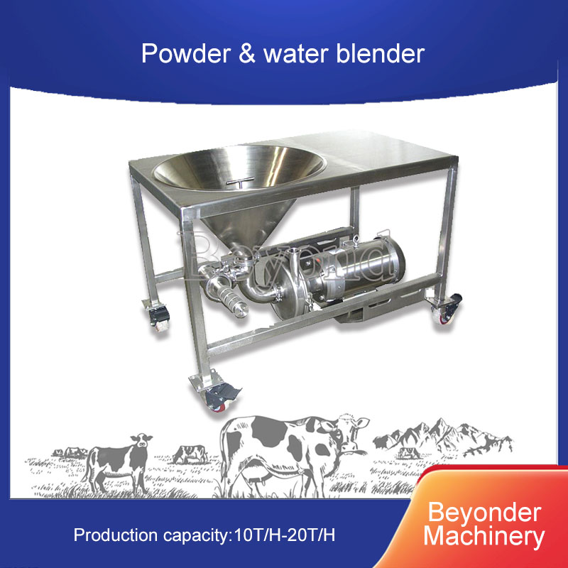 Powder & Water Blender