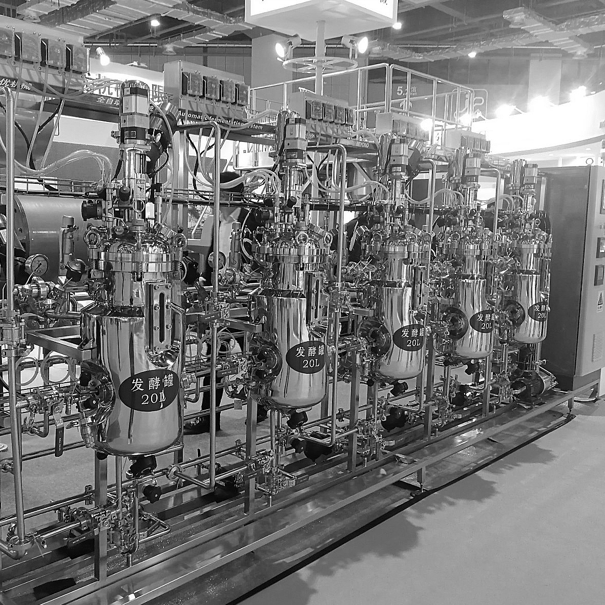 Sistema de fermentación experimental multiacoplado