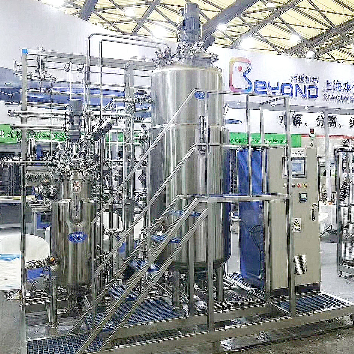 Multi-coupled experimental fermentation system