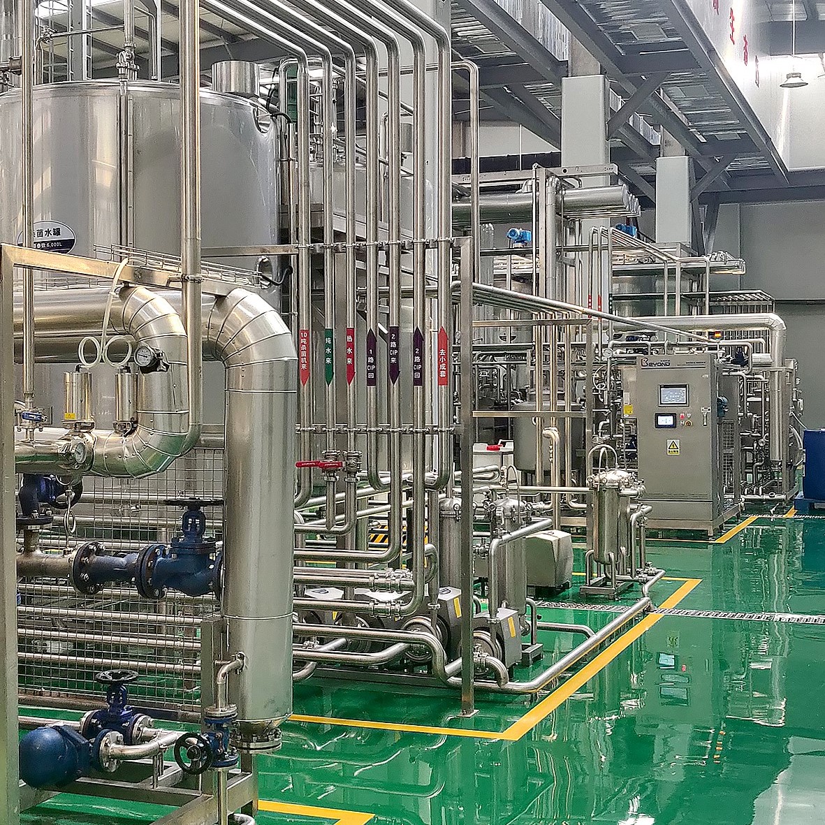 Plant based milk processing line