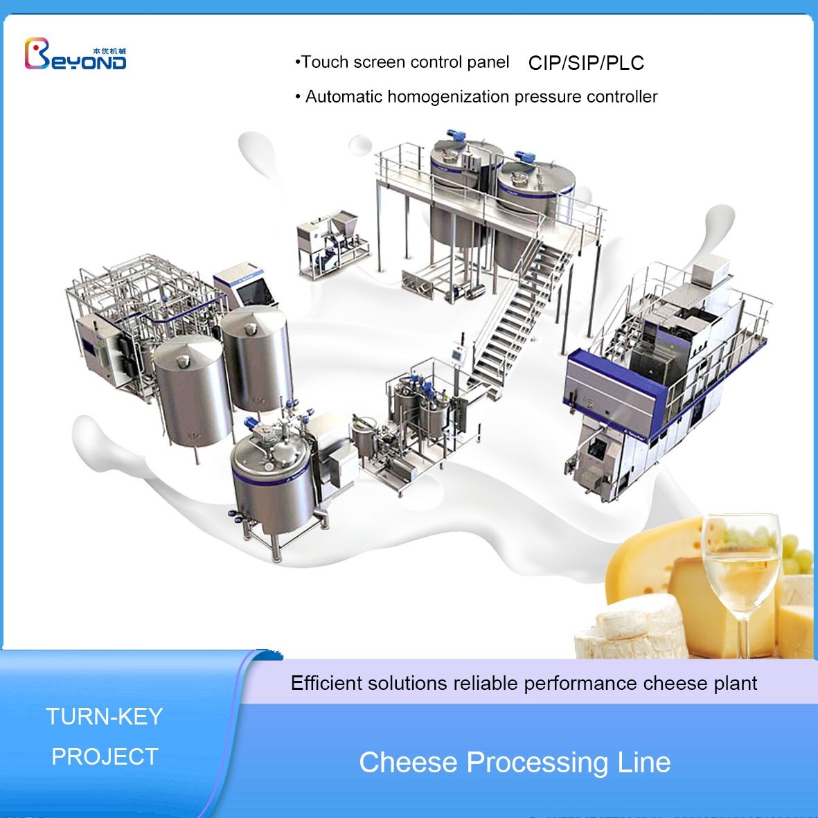 Cheese Processing Line