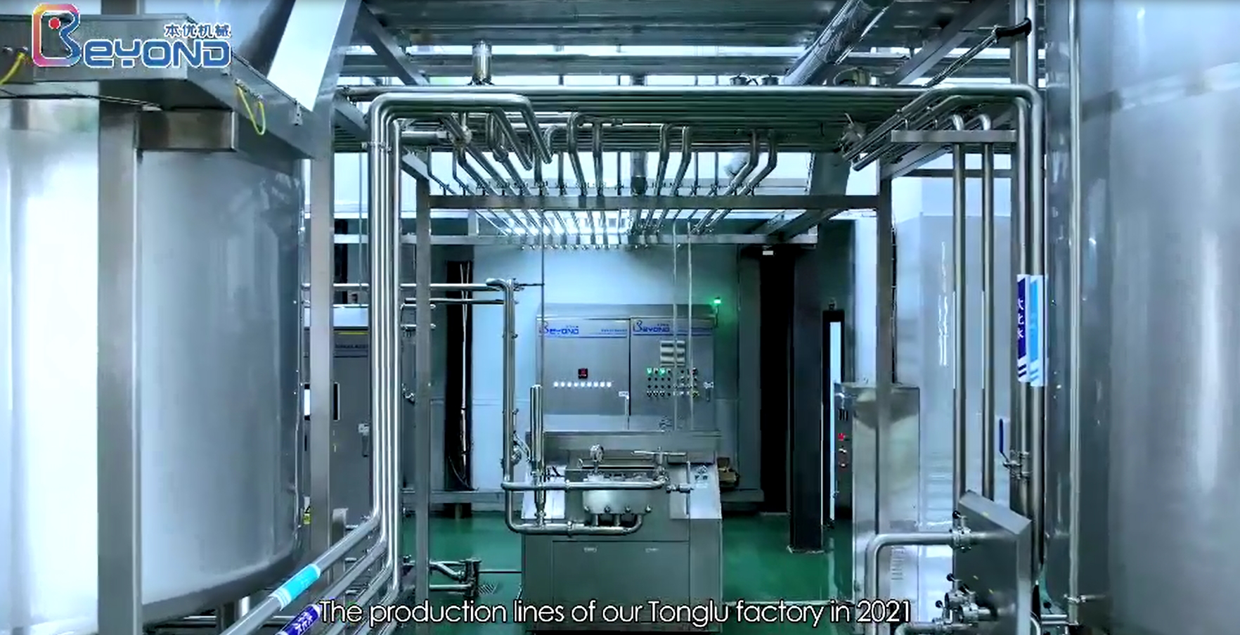 Turnkey Harmony: One-Stop Lactic Acid Bacteria, Milk & Juice Beverage Production Lines from Blueprint to Bottle
