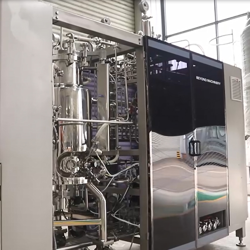 50L bioreactor