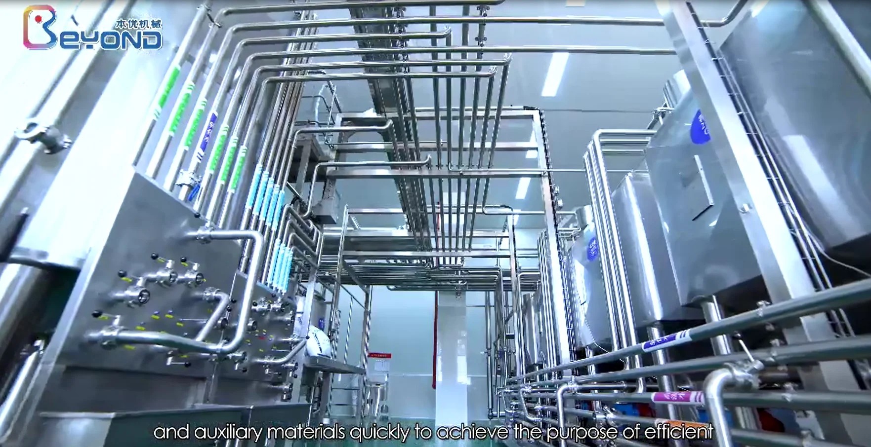 Turnkey Harmony: One-Stop Lactic Acid Bacteria, Milk & Juice Beverage Production Lines from Blueprint to Bottle