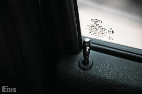 EOIS Arrived Series Black Door Bolt Lock Pin for Ford F-150 2017-2020 / Raptor