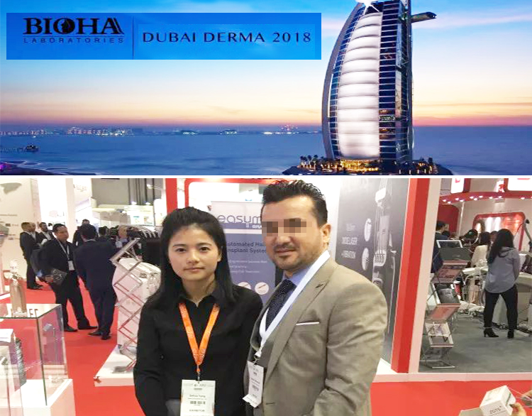 Нас снова пригласили принять участие в 18-й Всемирной конференции и выставке по дерматологии и лазерной терапии в Дубае.