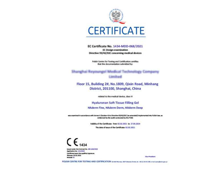 In February 2021, we obtained the Europe CE (Certificate No. 1434-MDD-068/2021)certification.