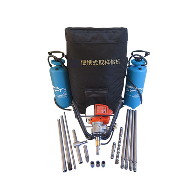 Backpack Core Drilling Rig