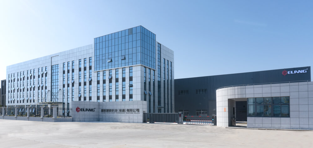 Elang Industrial (Shanghai) Co., Ltd.