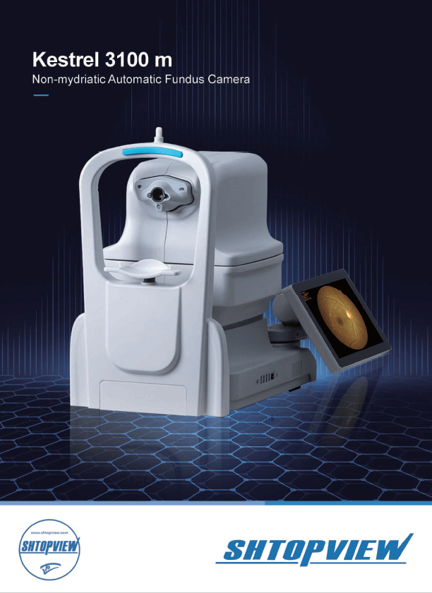 Manufacturer Quality Non mydriatic Automatic Fundus Camera