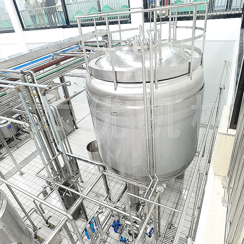 pasteurized milk processing plant