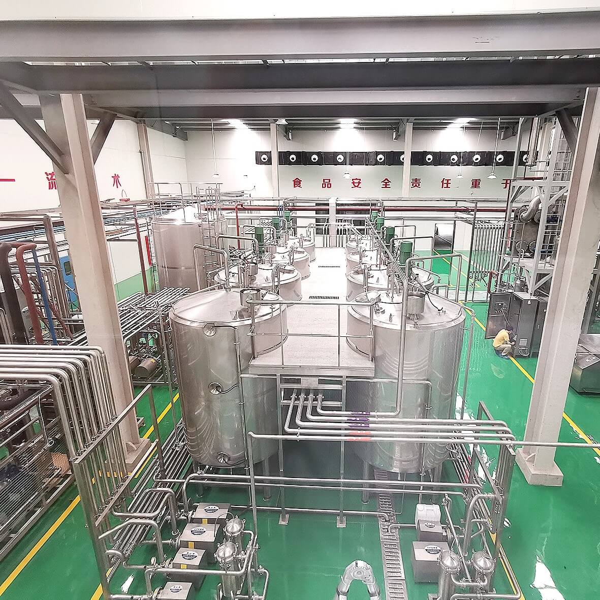 milk processing line machinery
