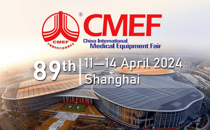 CMEF 2024 Spring in Shanghai notice banner