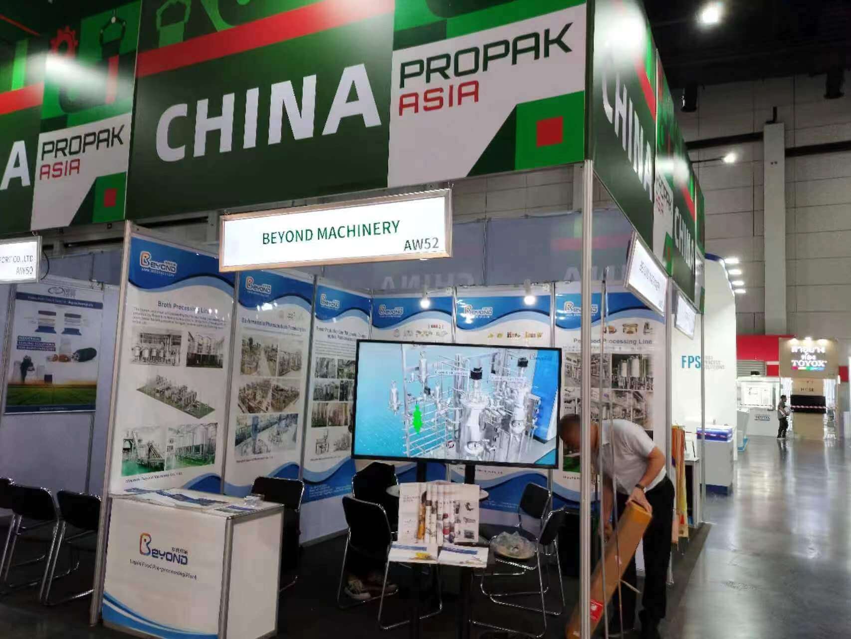 PROPAK ASIA