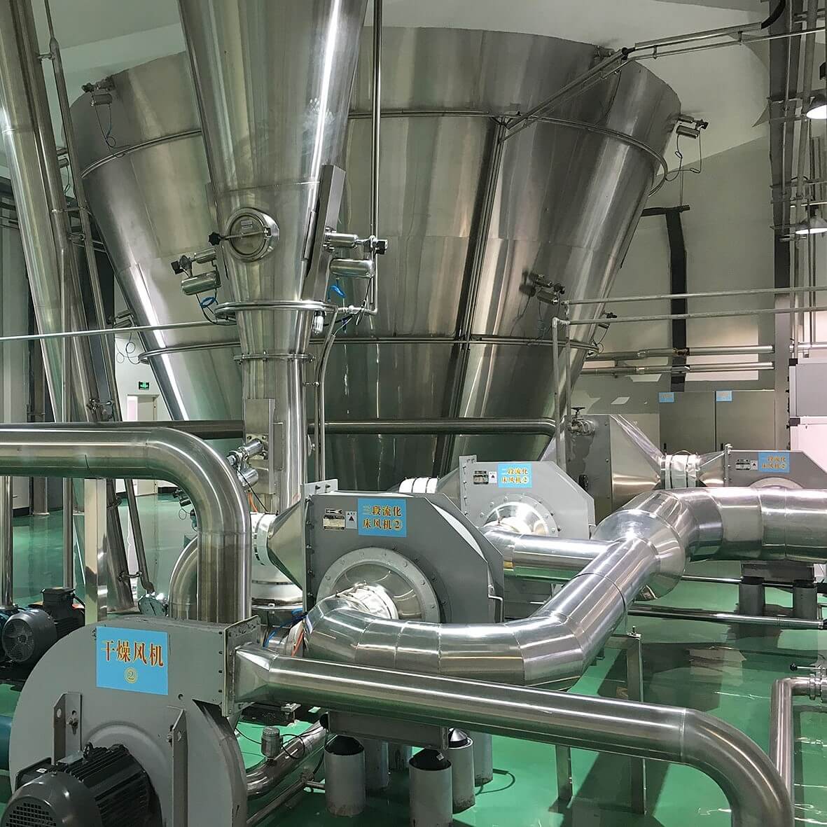 Machine de production de lait en poudre