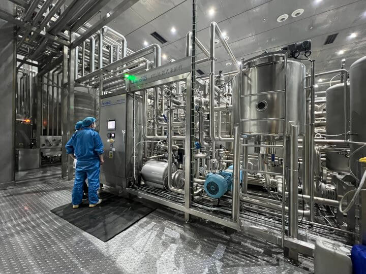 Ligne de Production de Lait