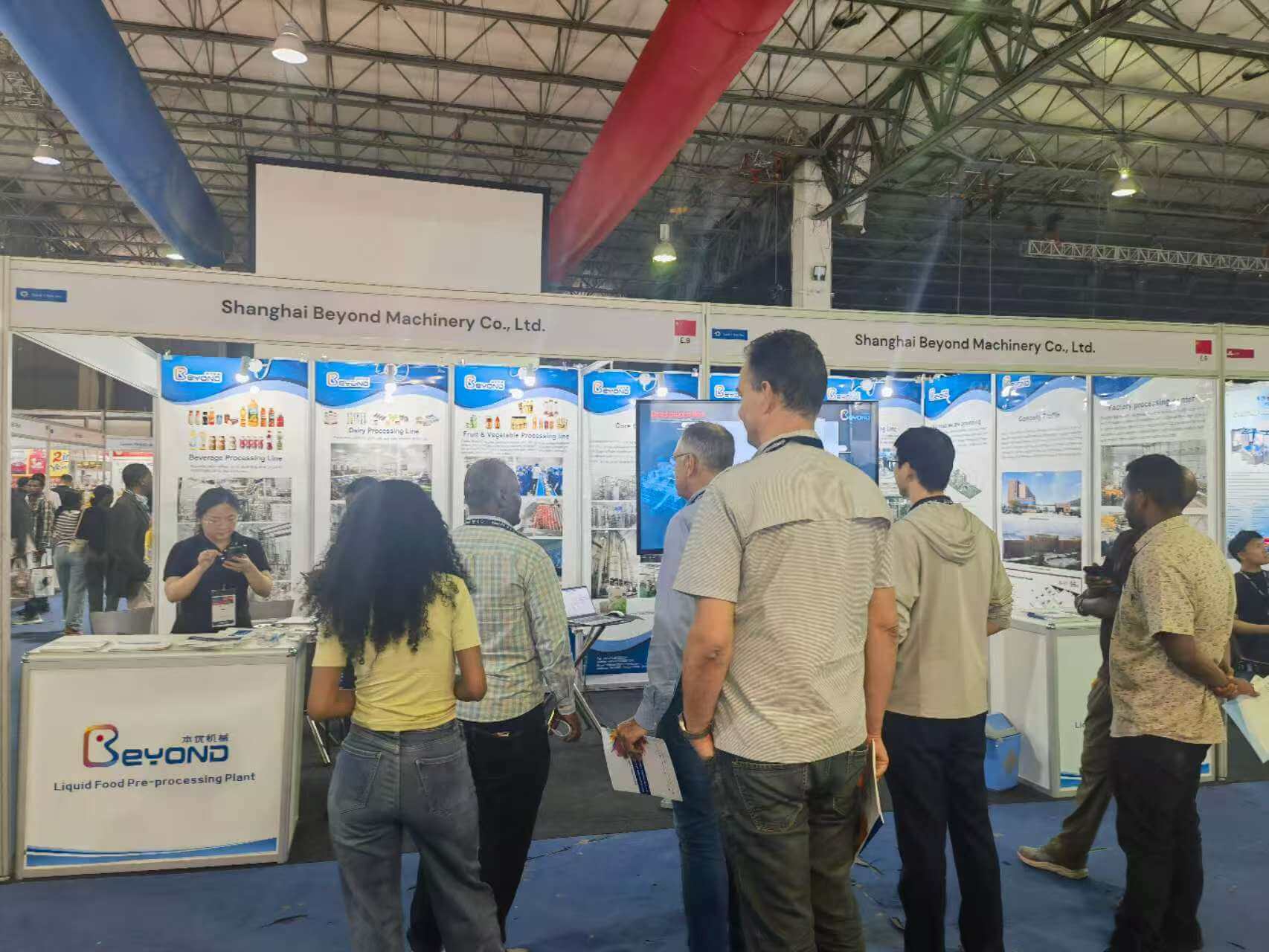 2025 Ethiopia Agrofood