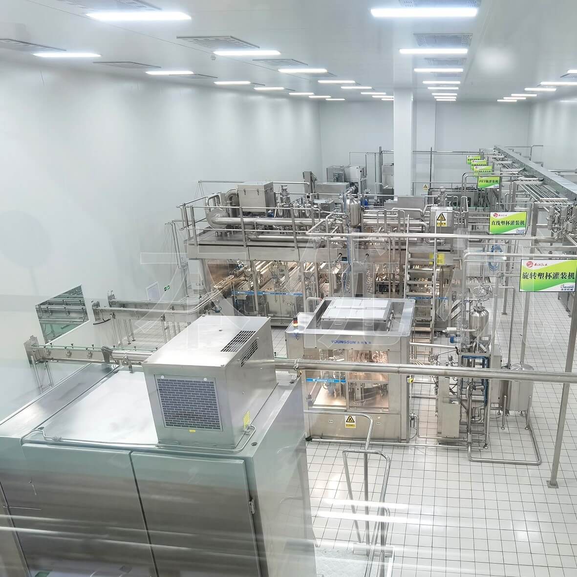 planta de produção de leite 