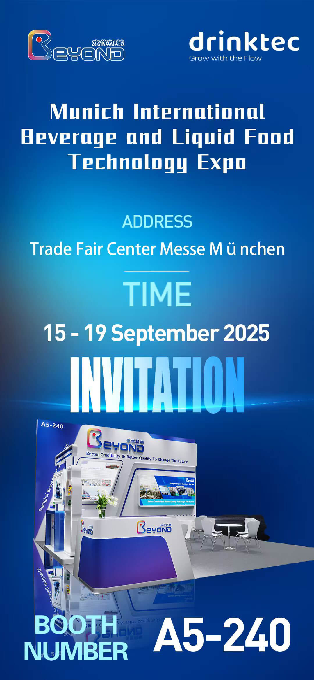 drinktec 2025