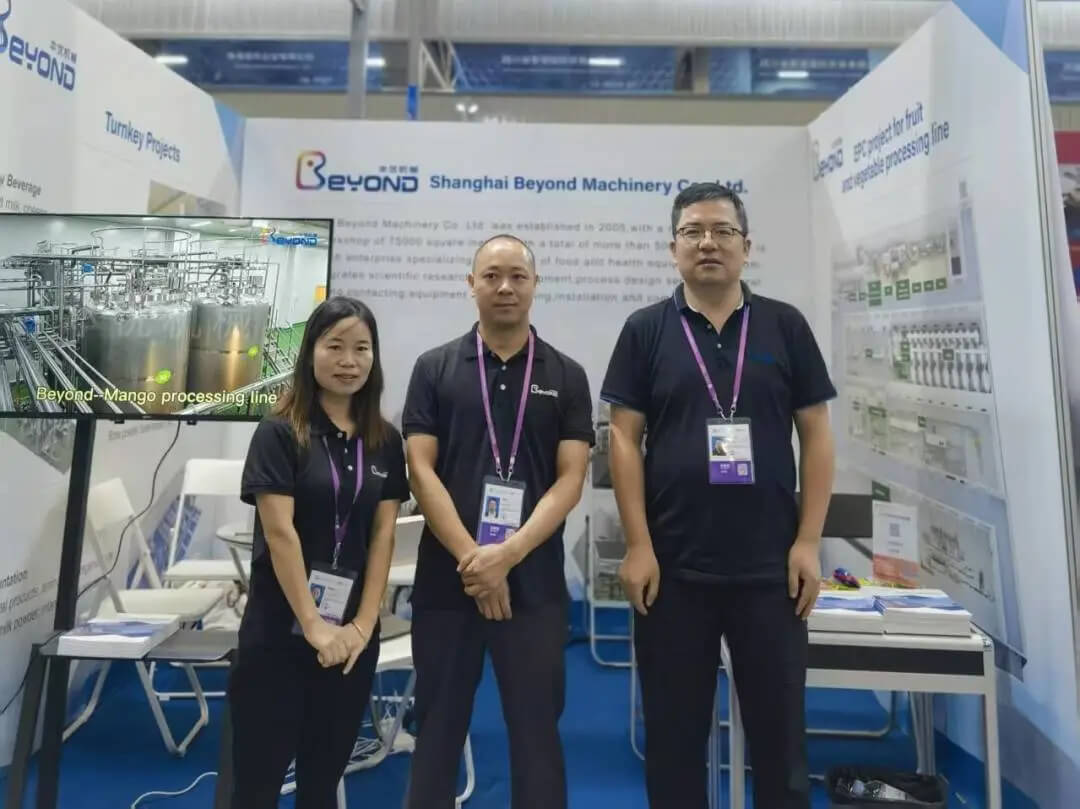 The 138th Canton Fair