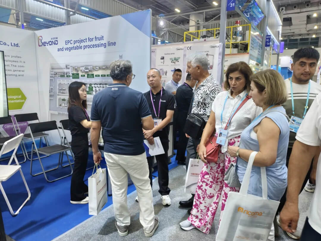 The 138th Canton Fair