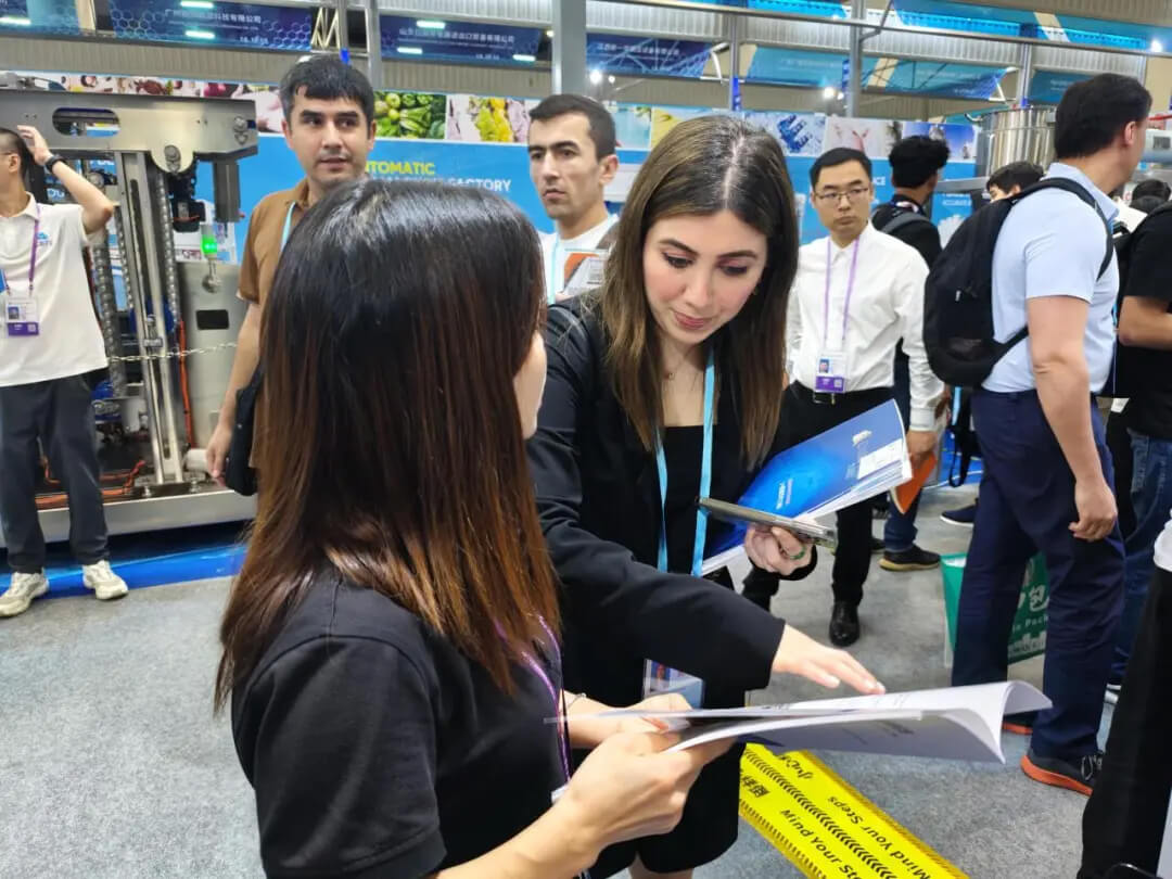 The 138th Canton Fair