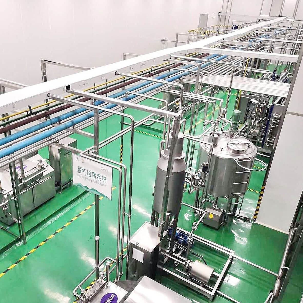 Tea beverage production line