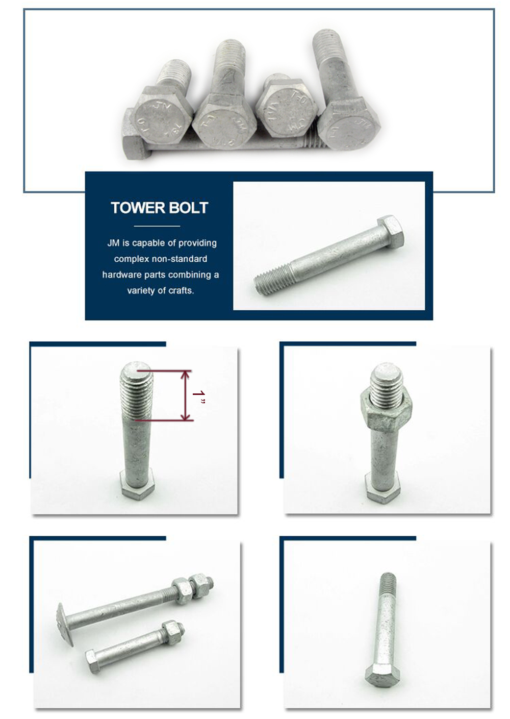 Tower bolt Hardware supplier