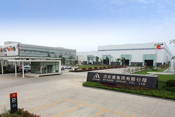 Myande Engineering and Manufacturing Center