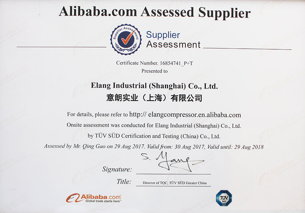 Manufacturer - Quality Certificate| Elang Industrial (Shanghai) Co., Ltd.