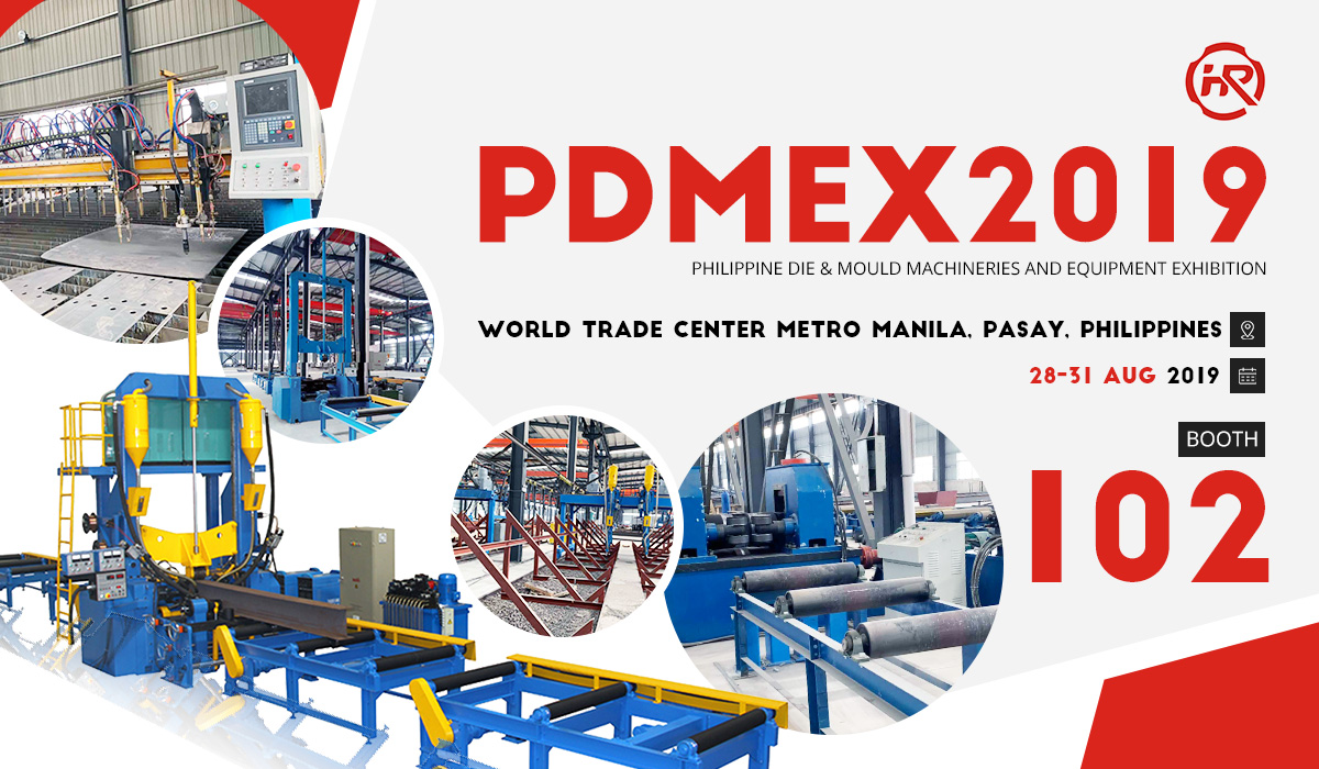 Experienced supplier of Manila, PhilippinesInternational Machine Tool