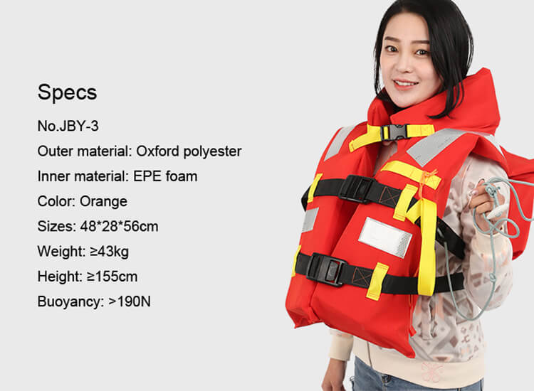 Manufacturer - Quality Life Jacket| Jiangsu Baizhou Safety Technology ...