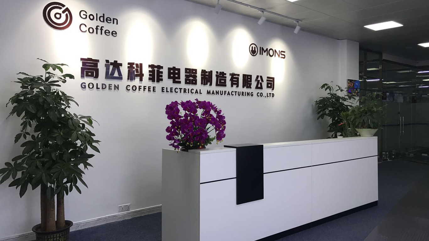 Company Profile wantedChoose Company Profile Manufacturer Guangdong