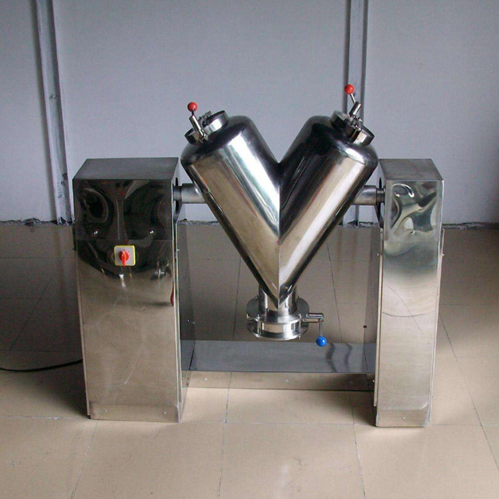 Experienced supplier of VH powder mixing machine