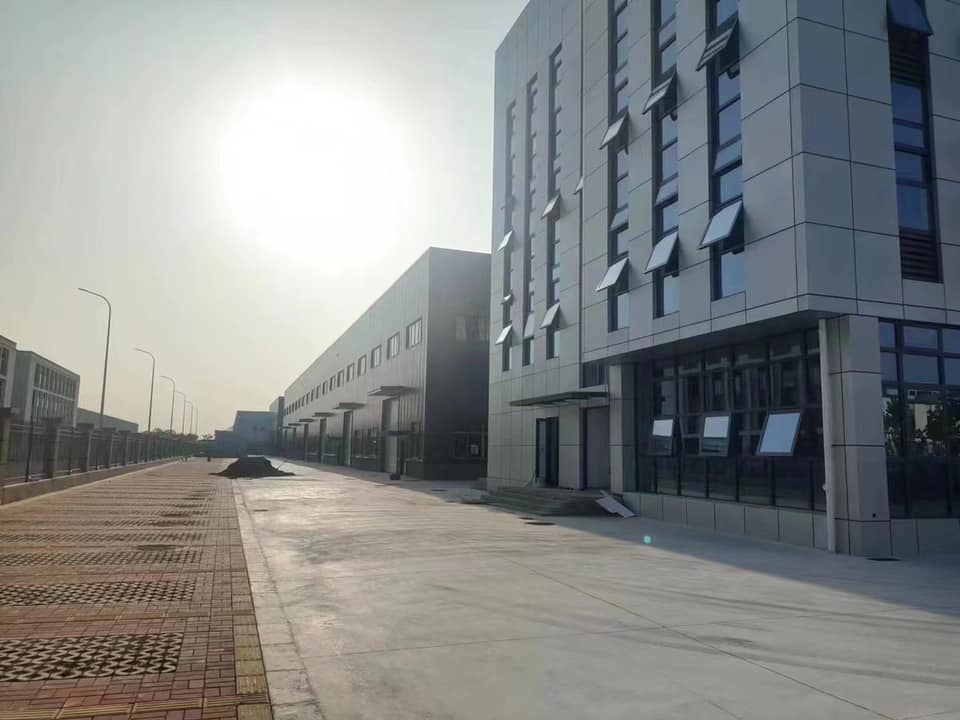 Elang New Factory