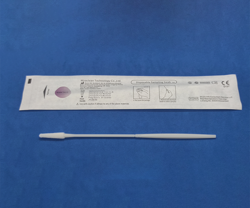 Experienced supplier of veginal swab,hpv swab,cervical swab