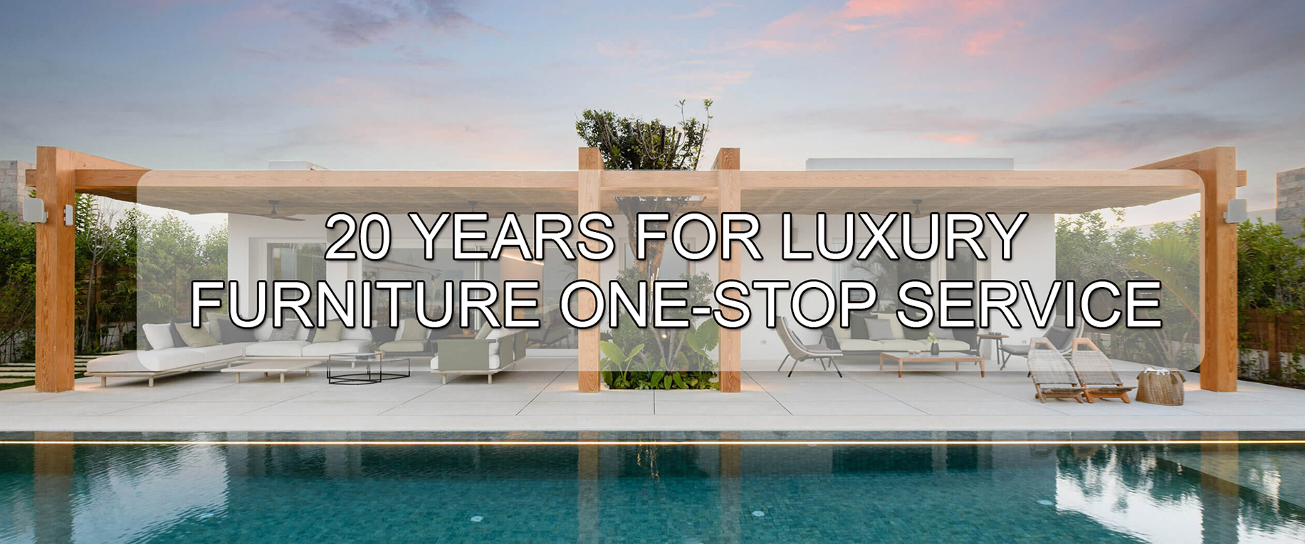 Sigma outdoor furniture