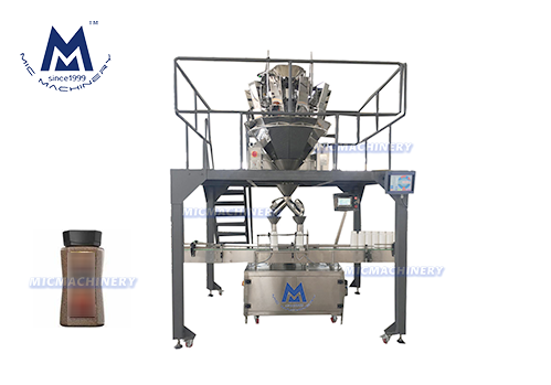 Food Packing Machine picture