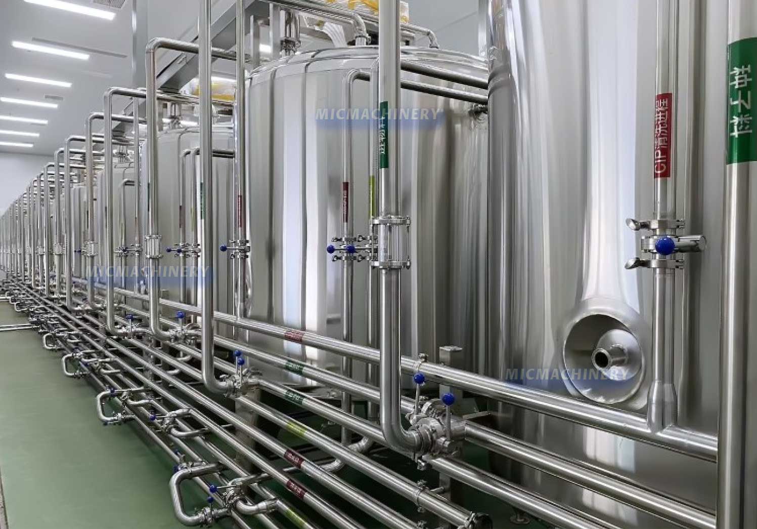 tea beverage production line