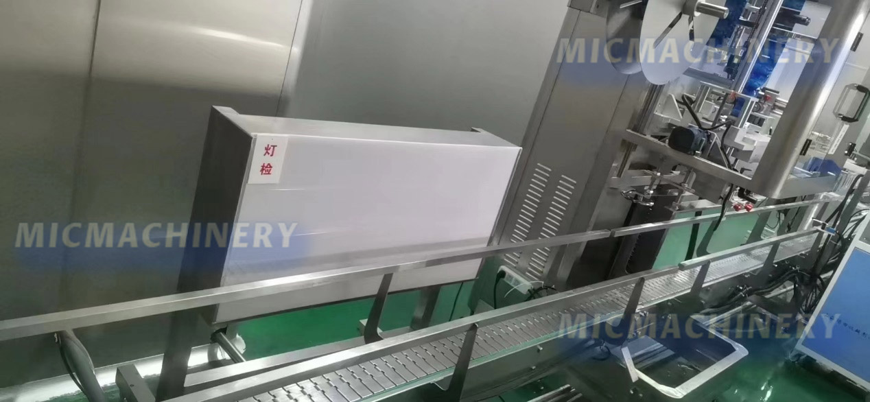 Lamp inspection machine