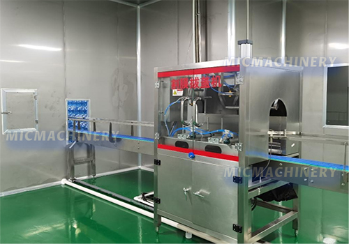 Automatic FllmCutting and CapUnloading Machine