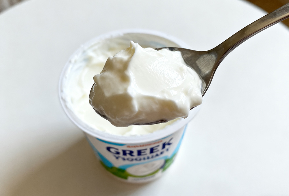 opened greek yogurt