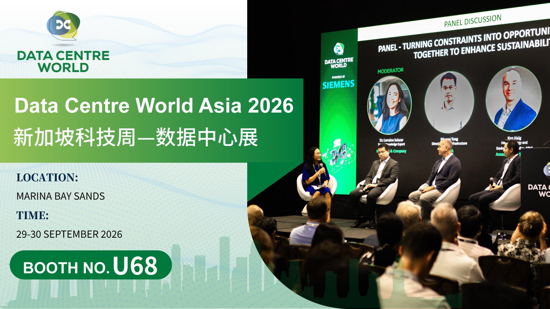 POWERMAX at Data Centre World Asia 2026 Booth U68 Singapore
