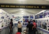 The Philippines Exhibition