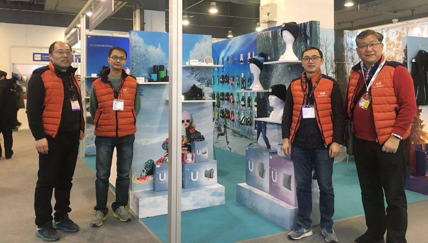 Eye-catching Products at the last ISPO Beijing 2018